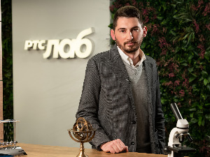 РТС Лаб: У трећој димензији, р.