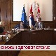 Снажан одговор Србије