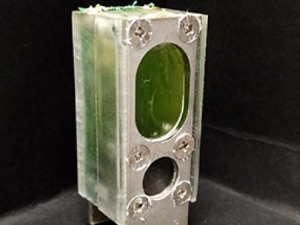 Научници шест месеци напајали компјутер помоћу алги