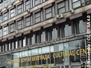 Са београдских сцена - Концерт пијанисте Стевана Спалевића