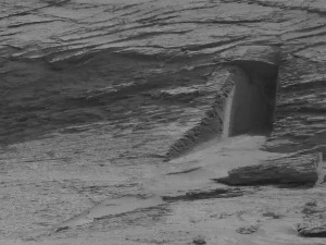 Насин ровер нашао врата на Марсу