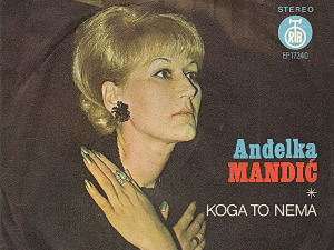  Медаљон - Анђелка Мандић 