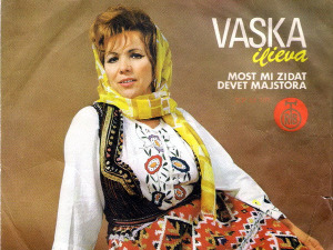 Медаљон - Васка Илијева