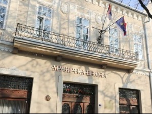 Двадесет година Одсека за традиционално певање Музичке школе Суботица