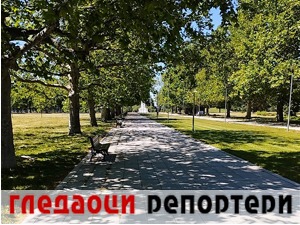 Гледаоци репортери (20. мај 2022)