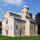 Квинта позива Приштину да без одлагања врати земљу манастиру Дечани