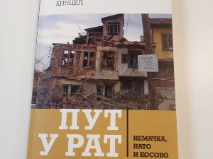 Пут у рат - Немачка, НАТО, Kосово