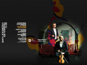 Директан пренос из Коларчеве задужбине