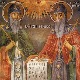 Дан словенске писмености и Ћирила и Методија – зашто би данас ученици требало да “загреју столицу“