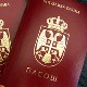 МУП: Недељом омогућено заказивање термина за лична документа