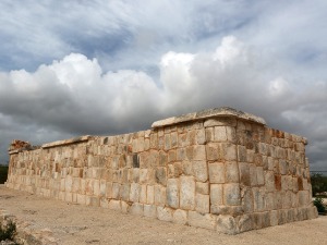 Откриће мексичких археолога – пронађен  град древних Маја