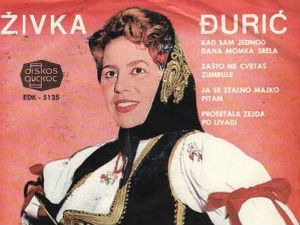 Музички портрет Живке Ђурић Ивановић