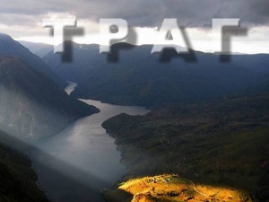 Архитекте једног аеродрома