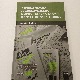 Репрезентација Југословенског новог таласа у штампи од 1979. до 1985. године