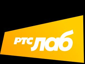 РТС Лаб: Записи о вредном