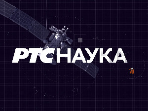 РТС Лаб: Дневна доза радозналости