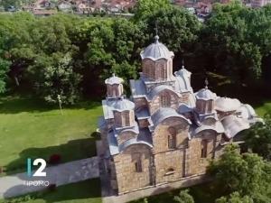 Јутарњи програм из три студија