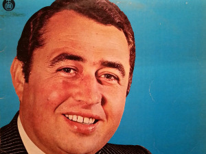  Од злата јабука 