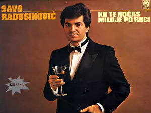  Медаљон - Саво Радусиновић 