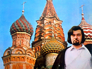  Медаљон - Живан Сарамандић 