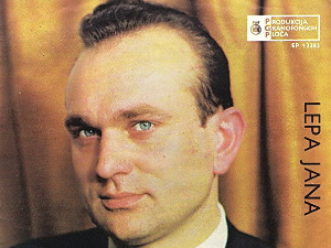 Медаљон - Живадин Жића Којић 