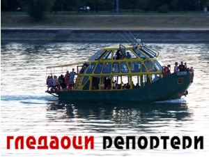Гледаоци репортери (26. јун 2022)