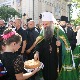 Патријарх разочаран што неки директори школа "свесно обесхрабрују" ученике да изаберу верску наставу
