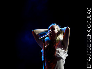 Сублимне фреквенције