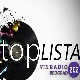 Топ листа 202