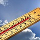 Докторка из Хитне препоручила "лајт варијанту" у тропским данима