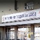 Половина служби за катастар наставља рад након саботаже