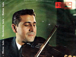 	Медаљон - Александар Аца Шишић