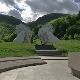 Зелена Херцеговина и зелена Европа 