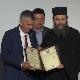 Део Златибора сада припада Хиландару