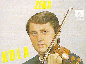 	Медаљон - Милован Миловановић 