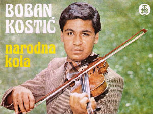 Медаљон - Бобан Костић Пироманац  