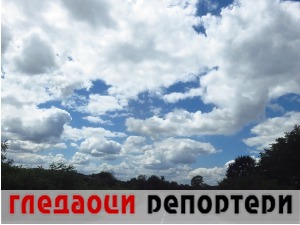 Гледаоци репортери (13. јул 2022)