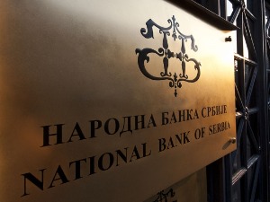 НБС: Појавиле се лажне странице централне банке на Фејсбуку