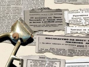 Документарне фусноте – Ко шиша цео свет