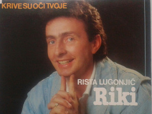  Медаљон - Рики Лугоњић 