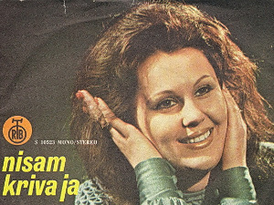 Медаљон - Мила Јовановић 