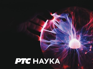 Екологија материјала:	 Папир