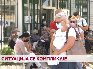 Ситуација се компликује