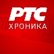 Медији: Дечак преминуо након пада са зграде у Устаничкој улици у Београду