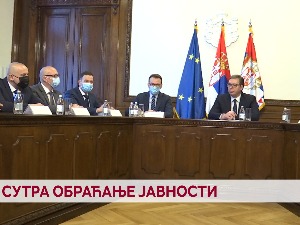 Сутра обраћање јавности