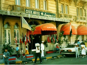 Да се не понови