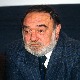 Видео јела, зелен бор, филм