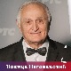 Новица Неговановић
