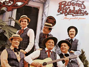 	Медаљон - Боеми Скадарлије