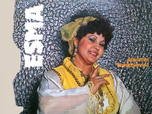 Медаљон - Есма Реџепова